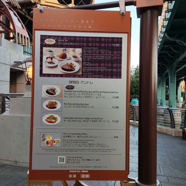 Must Eat Food at Tokyo DisneySea