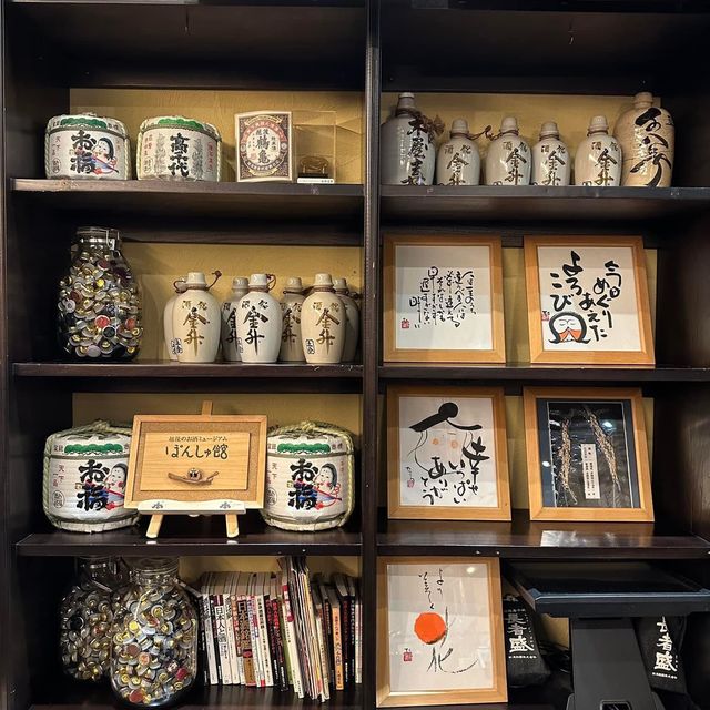 新潟清酒博物館「PONSHU館」🫶🏻清酒🍶迷必去😆