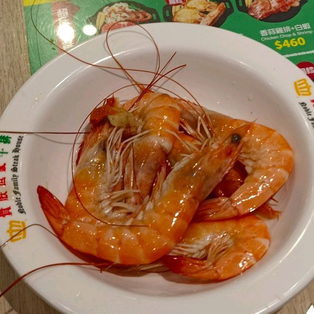 貴族世家體育館店