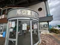 【能登半島】能登食祭市場で浜焼き🦪