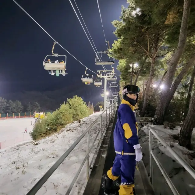 겨울엔 역시 스노보드지... 지산포레스트리조트