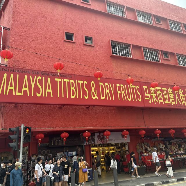 充滿色彩的唐人街