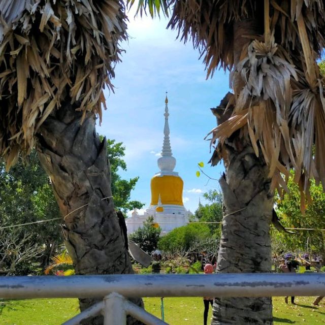 พระธาตุนาดูน