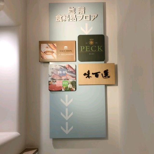 【大阪 難波】大阪なんば高島屋✨地下食料品売り場に行こ〜✨