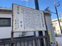 寅さんを懐かしむ『柴又駅』周辺の景色。