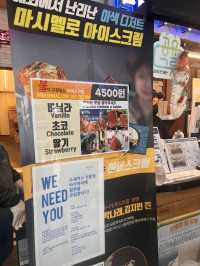 韓国/ソウル【望遠洞】人気トンカツ店のマシュマロアイス🍦🤍