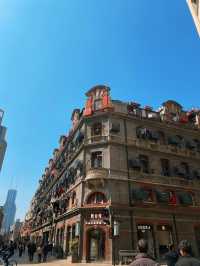 East Nanjing Road Pedestrian Street🏙