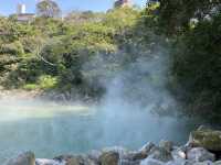 Pretty natural hotspring Taipei | Daytrip