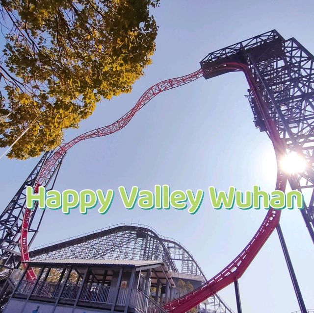 Happy Valley Wuhan