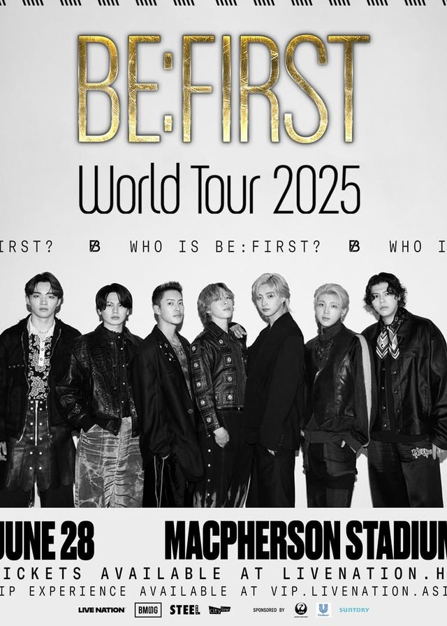 BE:FIRST演唱會2025香港站 | 麥花臣場館