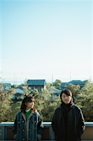 Making Waves Montreal: Last Song For You (久別重逢) | Cinéma Cineplex Forum et VIP