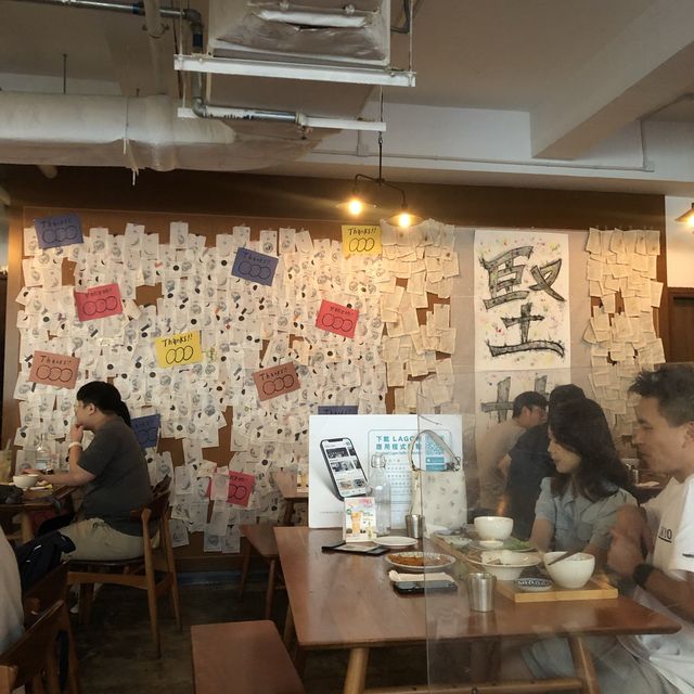 旺角桔梗