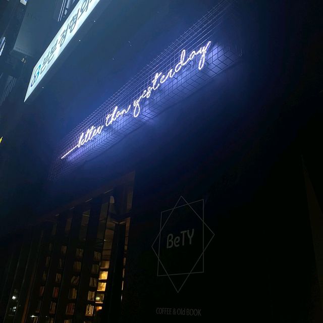 부천 중동 카페 - better than yesterday