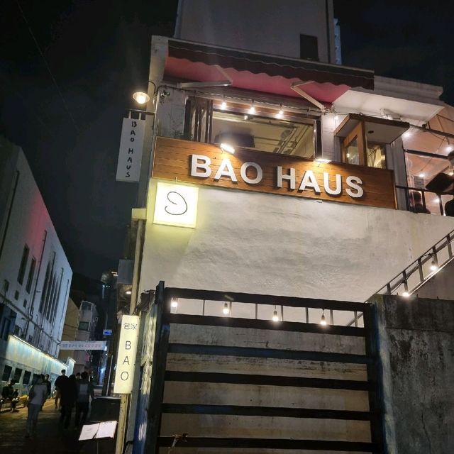 부산여행왔는데 대만여행 온 것 같은 여행코스 바오하우스
