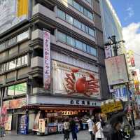 【大阪】一度は見ておきたい大阪のシンボル