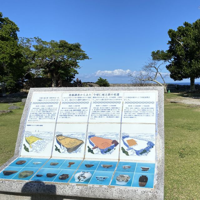 【沖縄･本島】一度は訪れたい絶景の世界遺産‼️