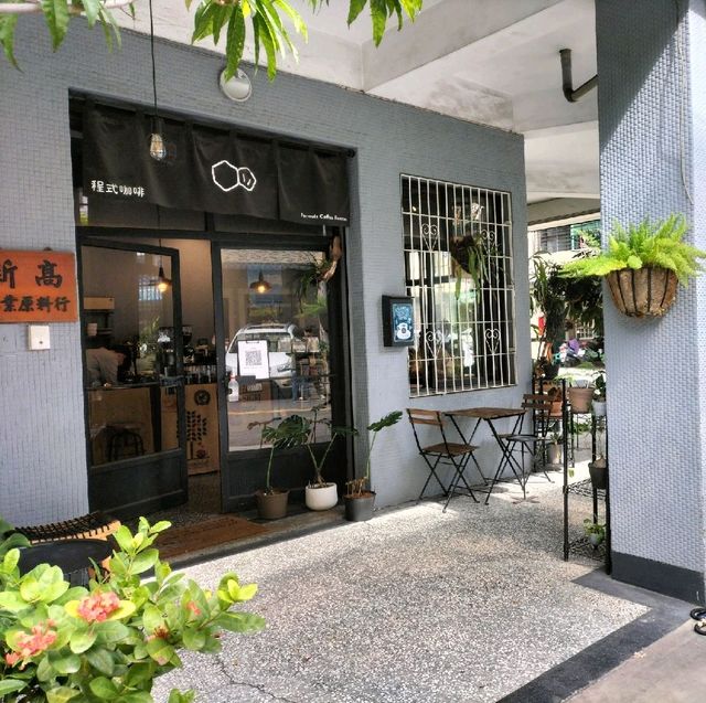高雄三民區Formula Coffee Roaster 程式咖啡