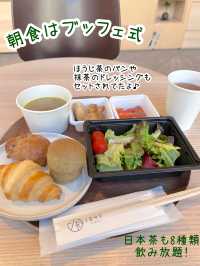 【東京】抹茶好きなら泊まるしかない！ホテル1899東京