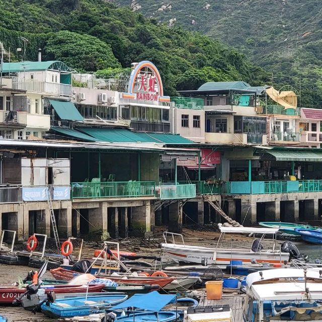 lamma Island 라마섬