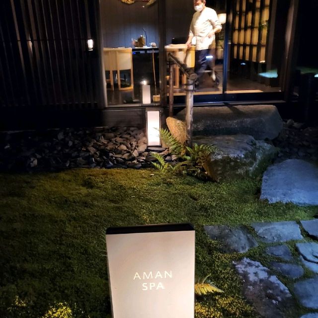 アマン京都