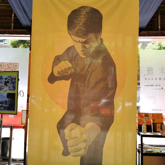 銅鑼灣李小龍故居復現企劃---擬遊未盡人氣展覽🔥🔥🔥