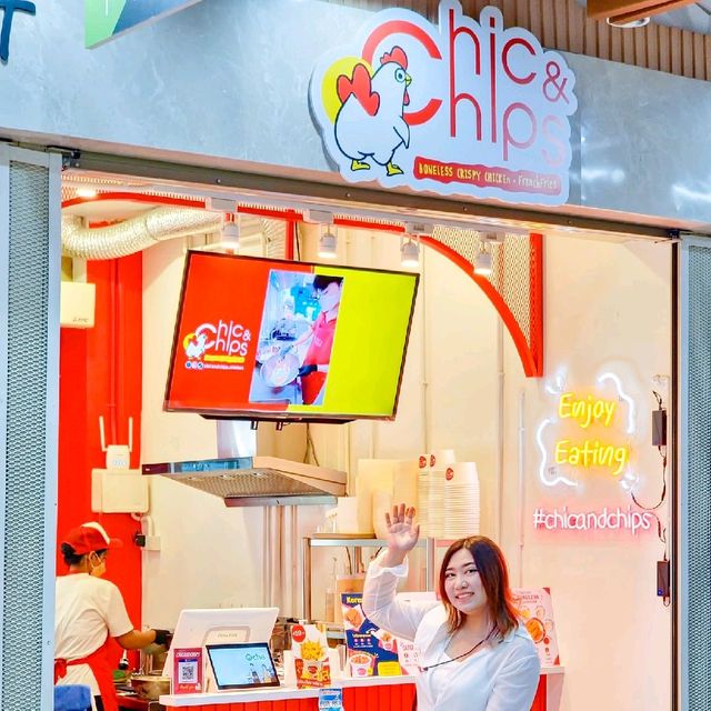 ไก่อร่อยบอกต่อ Chic And Chips