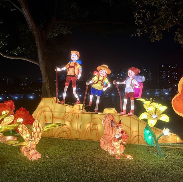 Lights by the Lake 2022 @ Jurong Lake Gardens