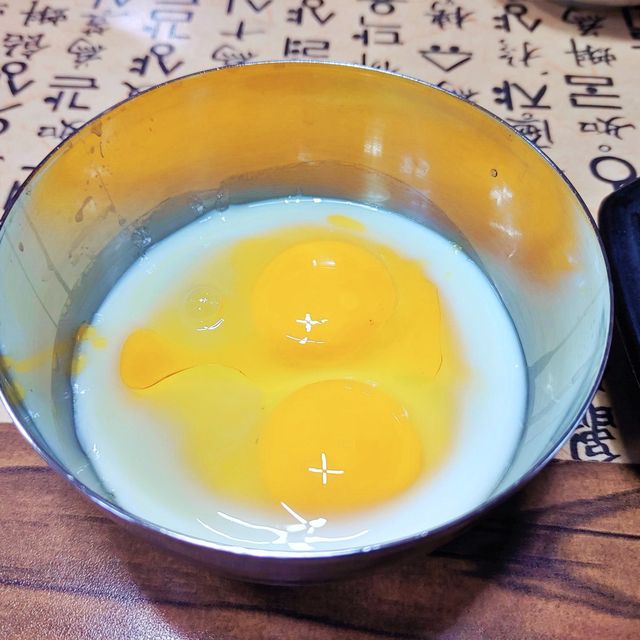 🍚 깔끔하고 시원한 전주콩나물국밥, 삼번집