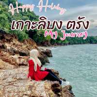 เที่ยวทะเลเกาะลิบง ตรัง