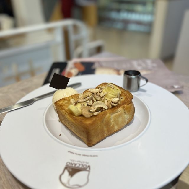 ร้าน volcano&sofuto cream ในโครงการนิ่มซิตี้เดลี่