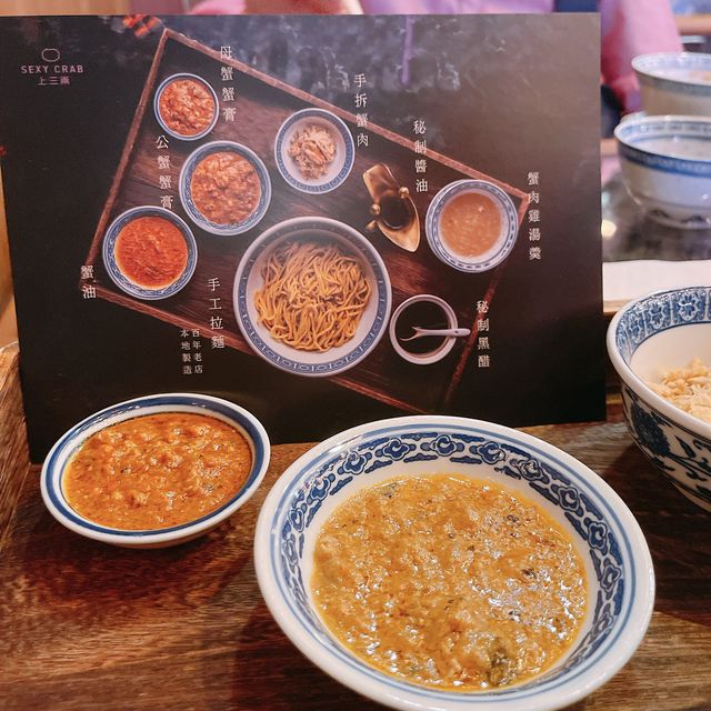 鐘意食蟹既千祈唔可以錯過！！