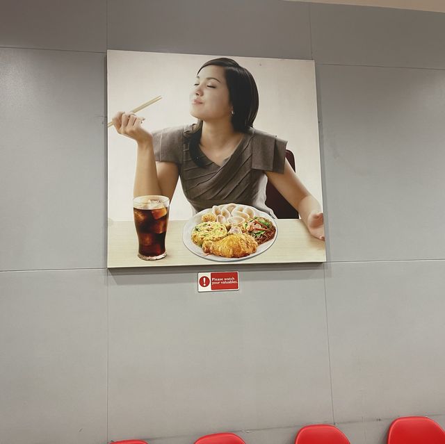 필리핀의 아성 졸리비를 쫓는 “초우킹”