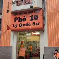 Best Pho in Hanoi 
