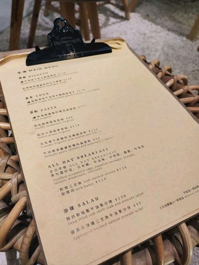 放工最愜意的事情, 與好友享受打卡的時光.....