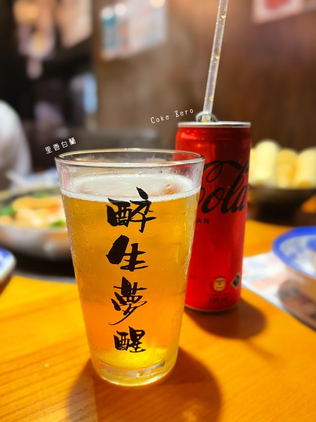 西環高質刁鑽牛肉火鍋專門店🐂
