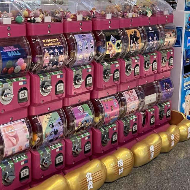 explore wide range of gashapon machines 