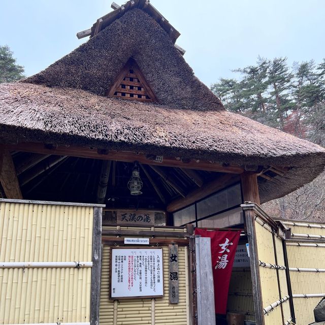 【福島】茅葺き屋根が美しい温泉旅館
