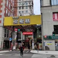 心齋橋筋商店街