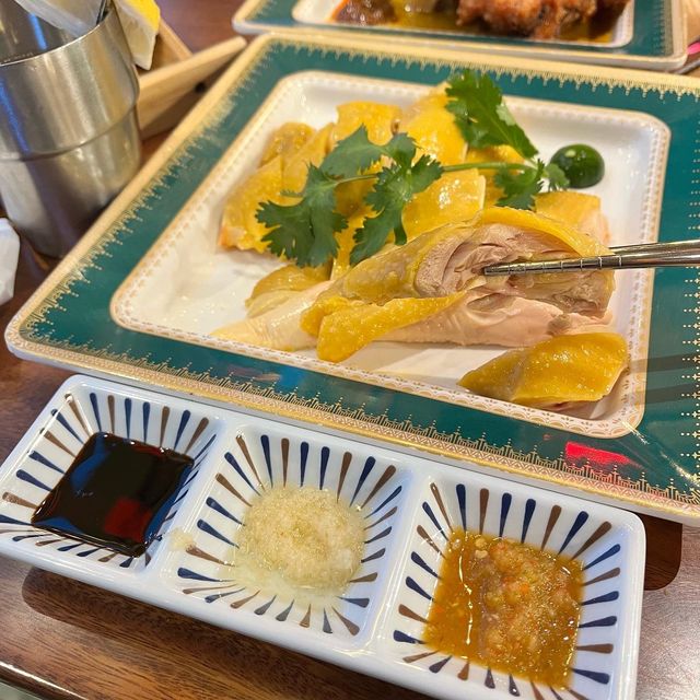 必食海南雞飯