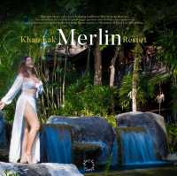 รีสอร์ท hidden gems โซนเขาหลัก🌳