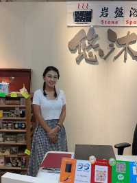 《排出美容汗岩盤浴初體驗》