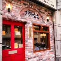 尖沙咀韓國街小餐館