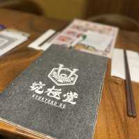 生日飯