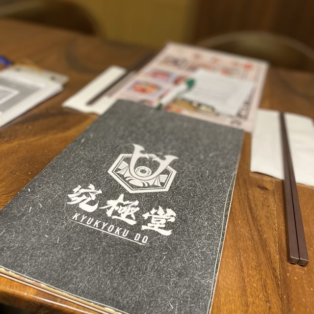 生日飯 生日飯