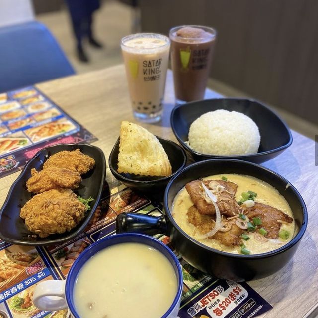 荃灣童年回憶沙嗲王 美味白咖喱香茅豬扒飯 ✌🏽 荃灣童年回憶沙嗲王 美味白咖喱香茅豬扒飯 ✌🏽