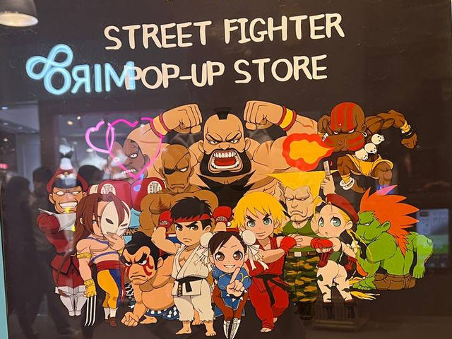 Street Fighter 街頭霸王@海港城LCX