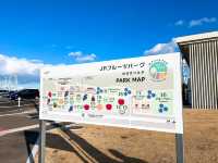 【宮城】JRフルーツパーク仙台あらはま