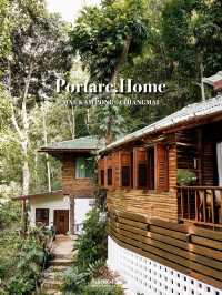 Portare.Home - ป๋อแตแม่กำปอง เชียงใหม่⛰