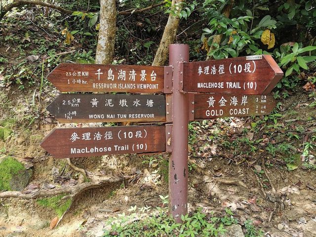 千島湖清景台