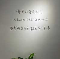 永和超放鬆下午茶길 The Way Cafe’ 餐點跟飲品都很厲害